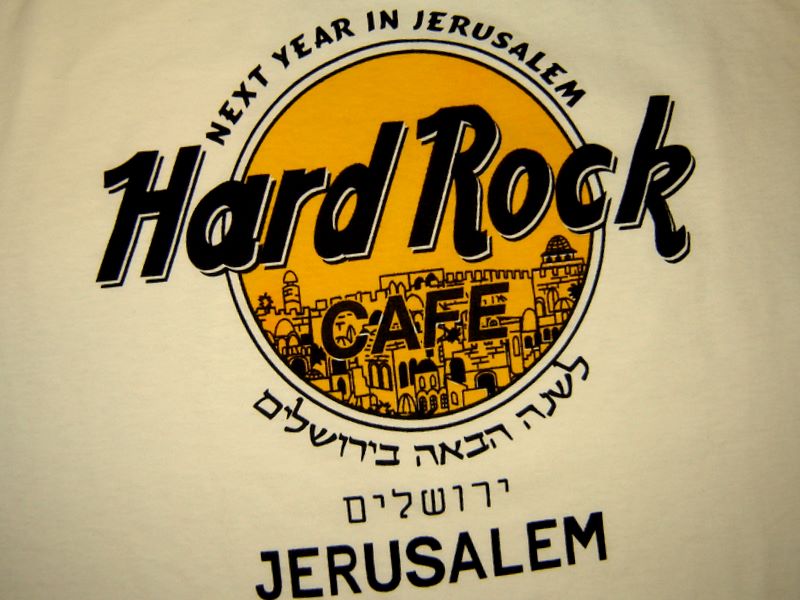 Striving After Wind Archive Hard Rock Cafe Jerusalem